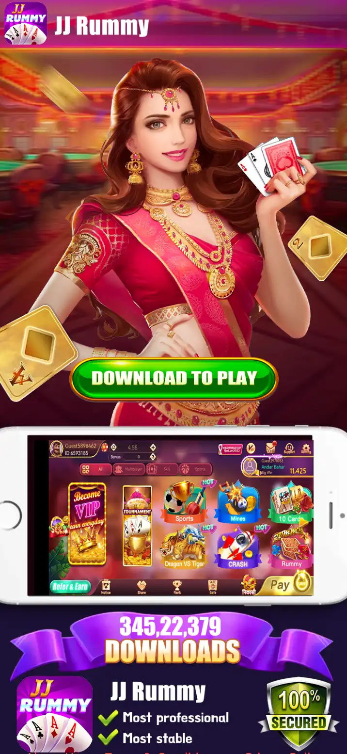 JJ-Rummy-Apk-Download