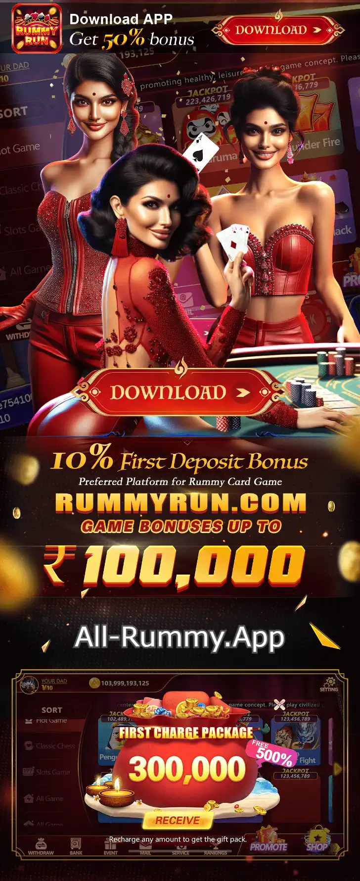 Rummy-Run-Download